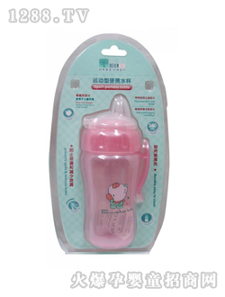 貝恩寶運(yùn)動(dòng)型便攜水杯