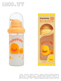 兩用奶瓶160CC吸管型