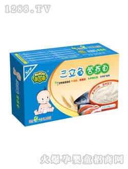 �W���������~��