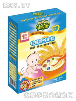 �W�������ҠI(y��ng)�B(y��ng)�׷�1��