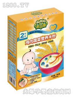 �W�����u���߲��׷�2��