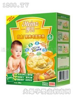 ���σ�(y��u)�ӠI�B(y��ng)�u����l