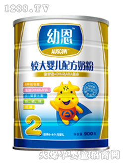 ��ţ�׶�yingye�䷽�̷�2