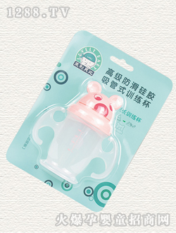 �R��ؐ������ʽӖ(x��n)����L1023