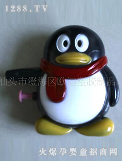 �W�Ͽ�ͨ���Zˮ��