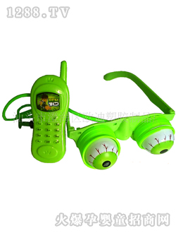 �W�����Rʽˮ��