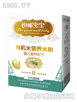 �ЙC�׷�yinge�I�B(y��ng)�䷽