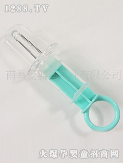 �ۋ뱤yinge�Ͳʽιˎ��7703