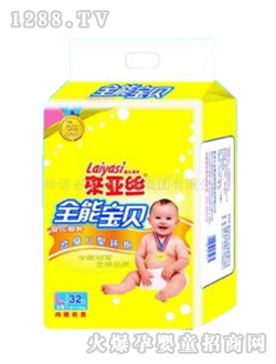 ���zyinge����ƬL32