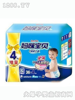 ���䌚ؐXL36+4Ƭ����ѝ