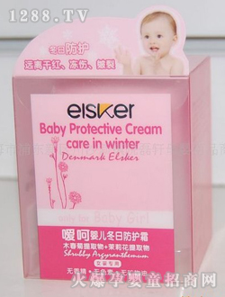 ����yinge���շ��o(h��)˪��Ů��50g