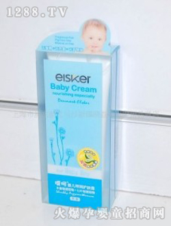 噯呵yinge特潤護膚霜（男）60g