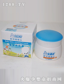 ؐ���挚����(r��n)�w˪50g