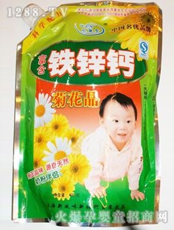 小縣令yingye富含鐵鋅鈣菊花晶