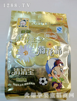 С�h��yingye�ջ������̰�H