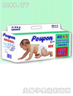 Poupon���Q(m��o)yinge����ѝ40