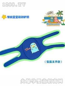 �����\���oϥ���{���ӿ�