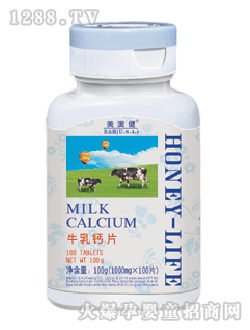 ���Ľ�ţ���}Ƭ