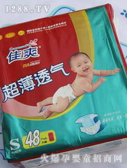 ���\����͸��yinge����ѝS̖(h��o)