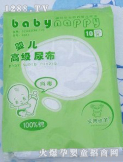 ���\����yinge������Ƭ