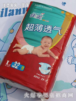 ���\����͸��yinge����ѝL̖(h��o)