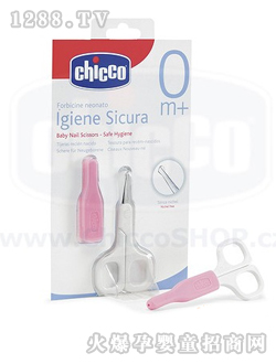 �Ǹ߰�ȫ����6526031