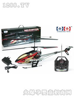 �ðl(f��)�b���w�C(j��)9007A-5