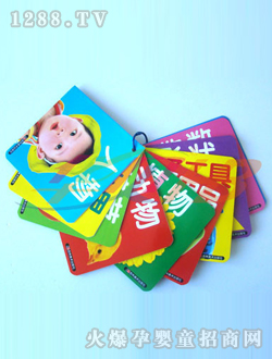 �Aؐ�J֪����ͯ�x��