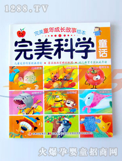 �Aؐ�����ƌW����