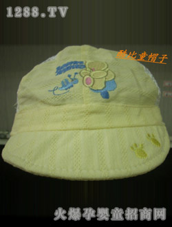 ���ͯyingeñ9B96