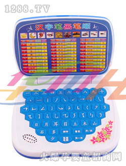 �Aؐ�h�ֹP���P혌W(xu��)��(x��)�C