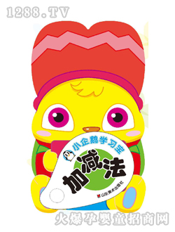 �Ʉ�С���Z�W�����Ӝp���D��