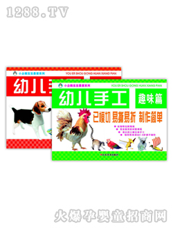 �Ʉ�youe�ֹ�Ȥζƪ�D��