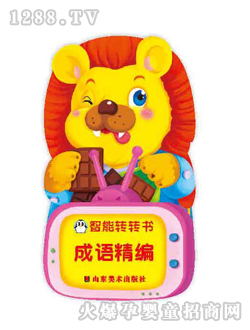 �Ʉ����Z(y��)�����D��