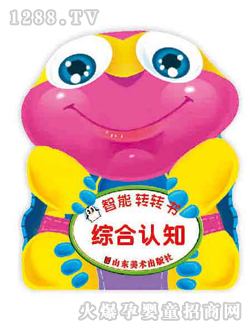 �Ʉ��C���J(r��n)֪�D��