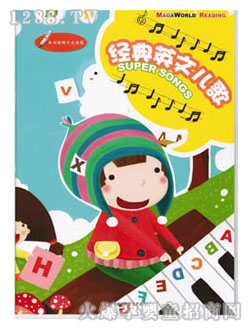 ���ǌ���(j��ng)��Ӣ�ă���