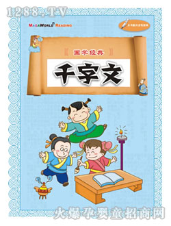 ���ǌ�ǧ���ĈD��(sh��)