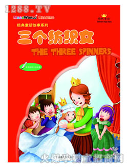 ���ǌ�����(g��)����Ů�D��(sh��)