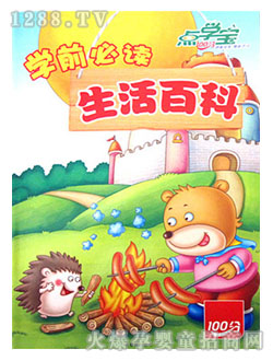 ���ǌ�����ٿƈD��(sh��)