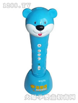 ���ǌ��c(di��n)�x�P