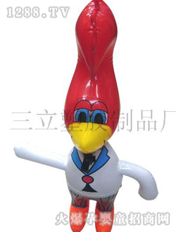 �Ę�(l��)��ľ�BSL-H002