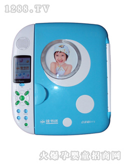 �x��(sh��)���c(di��n)�x�C(j��)D16