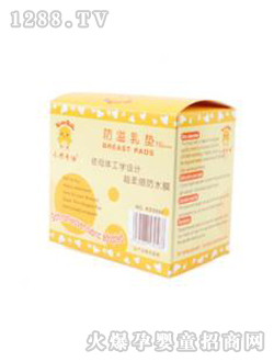 С�u���Ϸ�����|10Ƭ�b