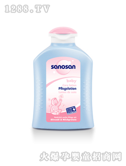 ���_�Wyinge�᝙(r��n)�o(h��)�w��200ml