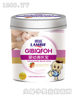 ����yingye���匚