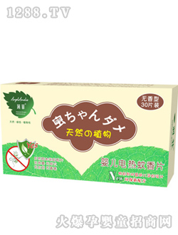 ��ȫ�o(w��)ζyinge늟�����Ƭ