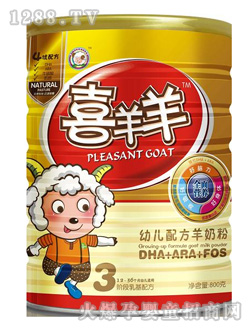 ϲ����youe�䷽���̷�3��800g