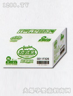 �u�u��yinge����ѝXL