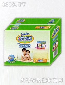 �u�u��(l��)yinge����ѝ