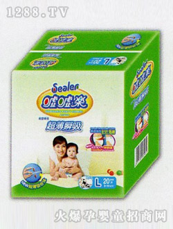 �u�u��(l��)yinge����ѝL